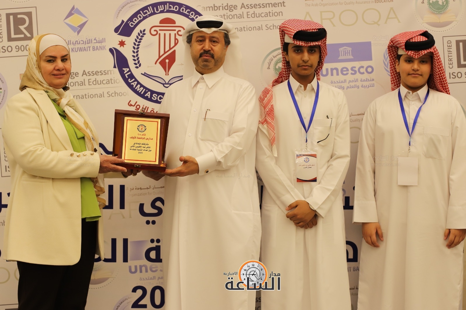 Madar Al-Saa Images 0.7268441756440988