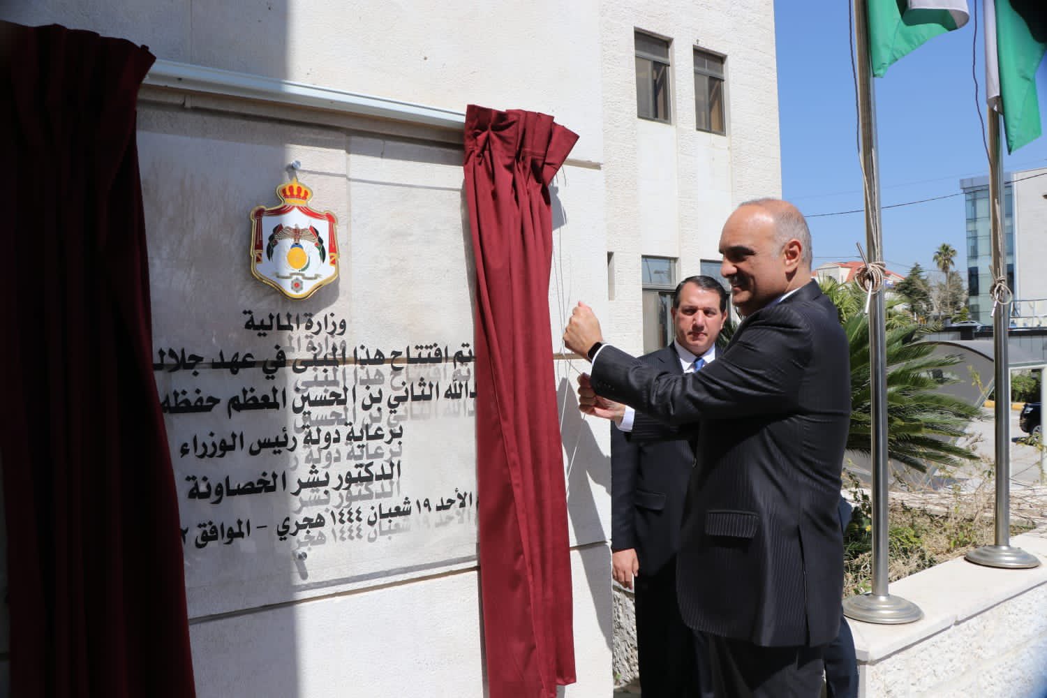 Madar Al-Saa Images 0.020828258682821676