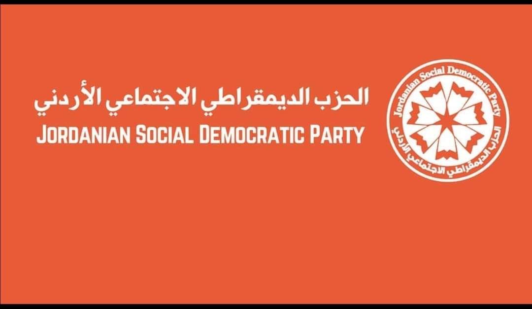 Madar Al-Saa Images 0.7048201809415706