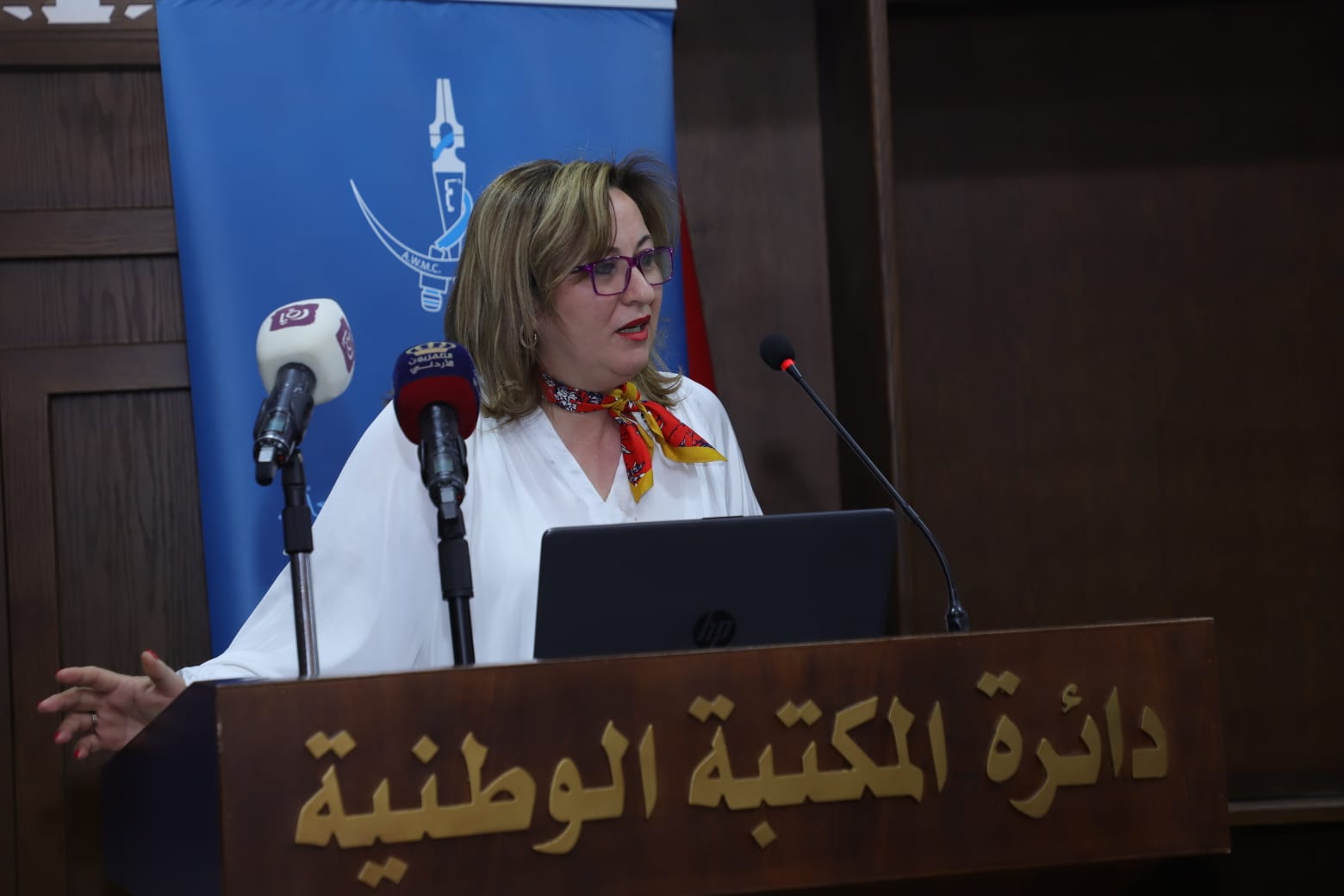 Madar Al-Saa Images 0.1399075356427406