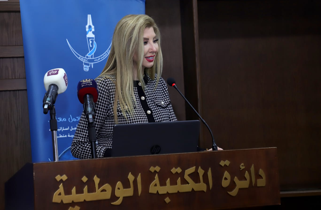 Madar Al-Saa Images 0.311638159985107