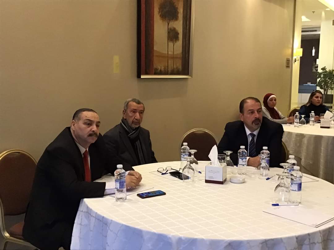 Madar Al-Saa Images 0.39350795371813496