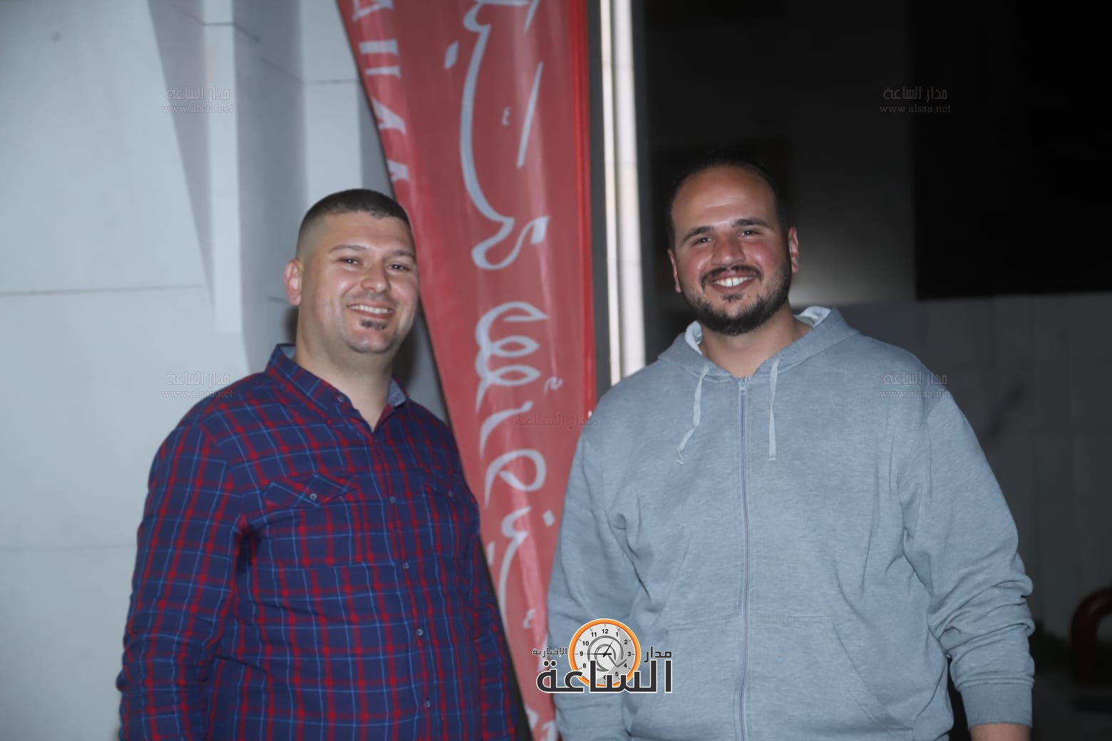 Madar Al-Saa Images 0.5018237309409193