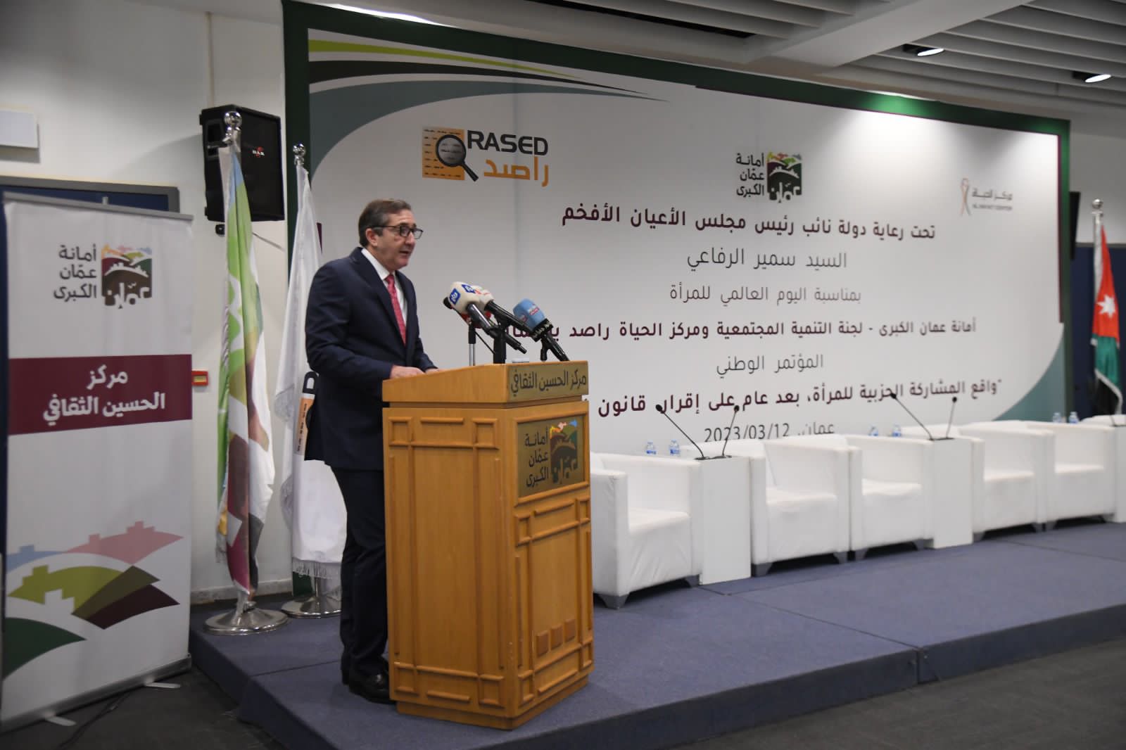 Madar Al-Saa Images 0.8523794256917145