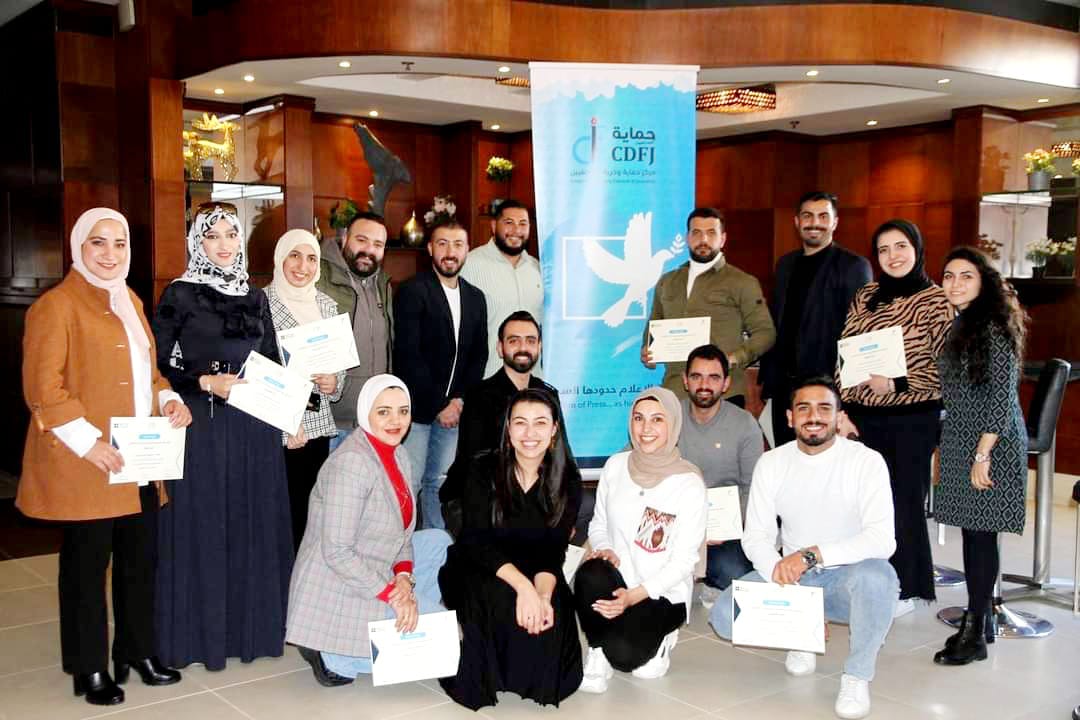 Madar Al-Saa Images 0.21791547599860195