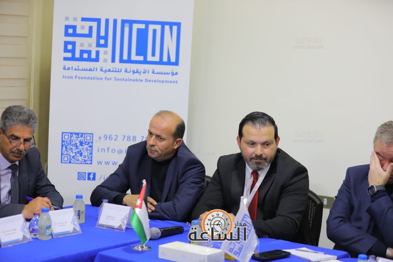 Madar Al-Saa Images 0.7676176519341649