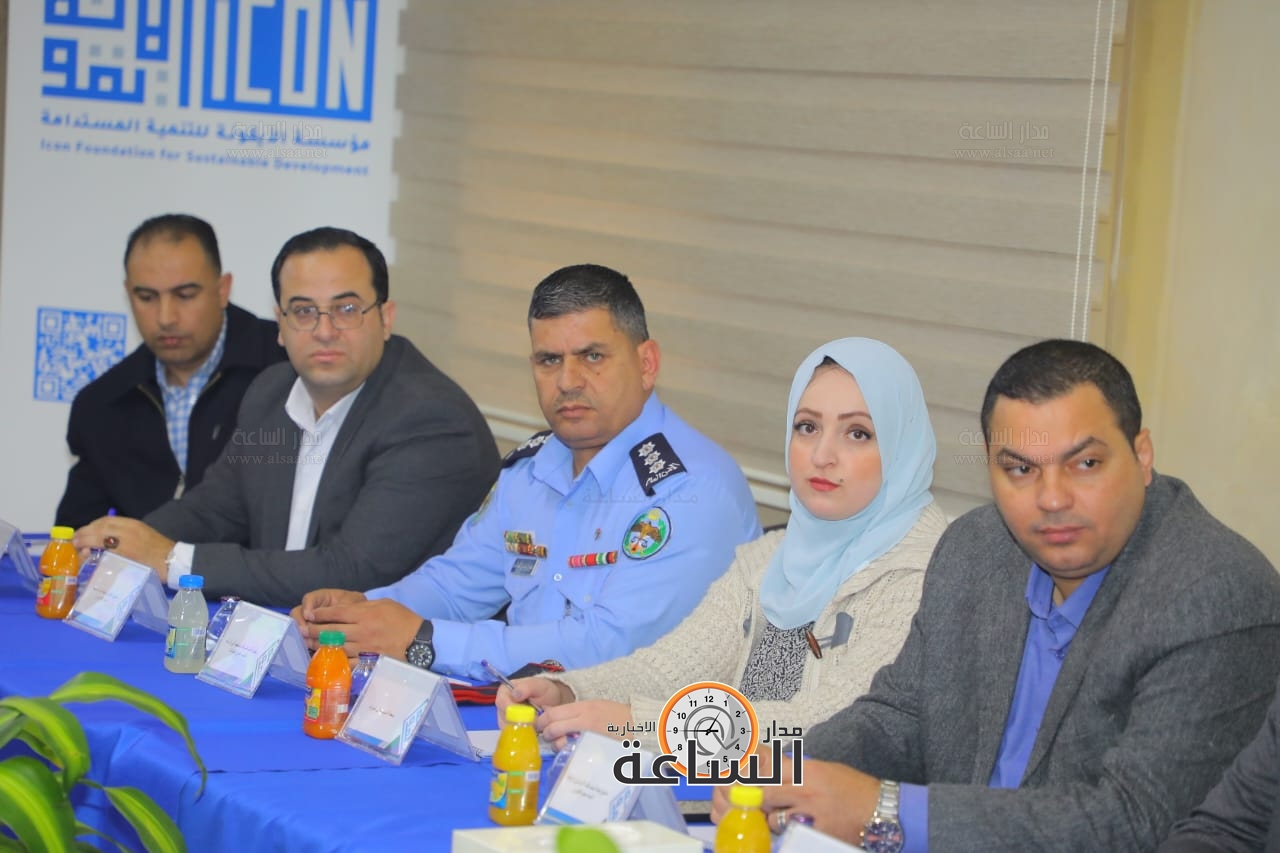 Madar Al-Saa Images 0.3927426046988447