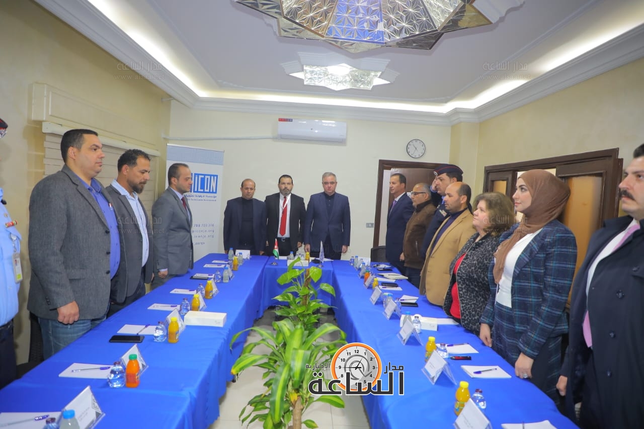 Madar Al-Saa Images 0.29542835080848606