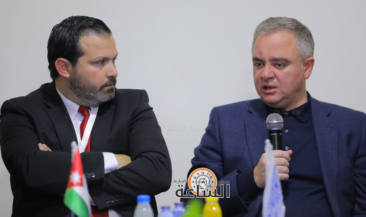 Madar Al-Saa Images 0.11044735456625521