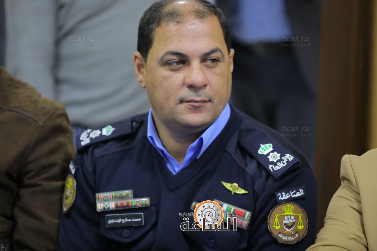 Madar Al-Saa Images 0.11595137436868463