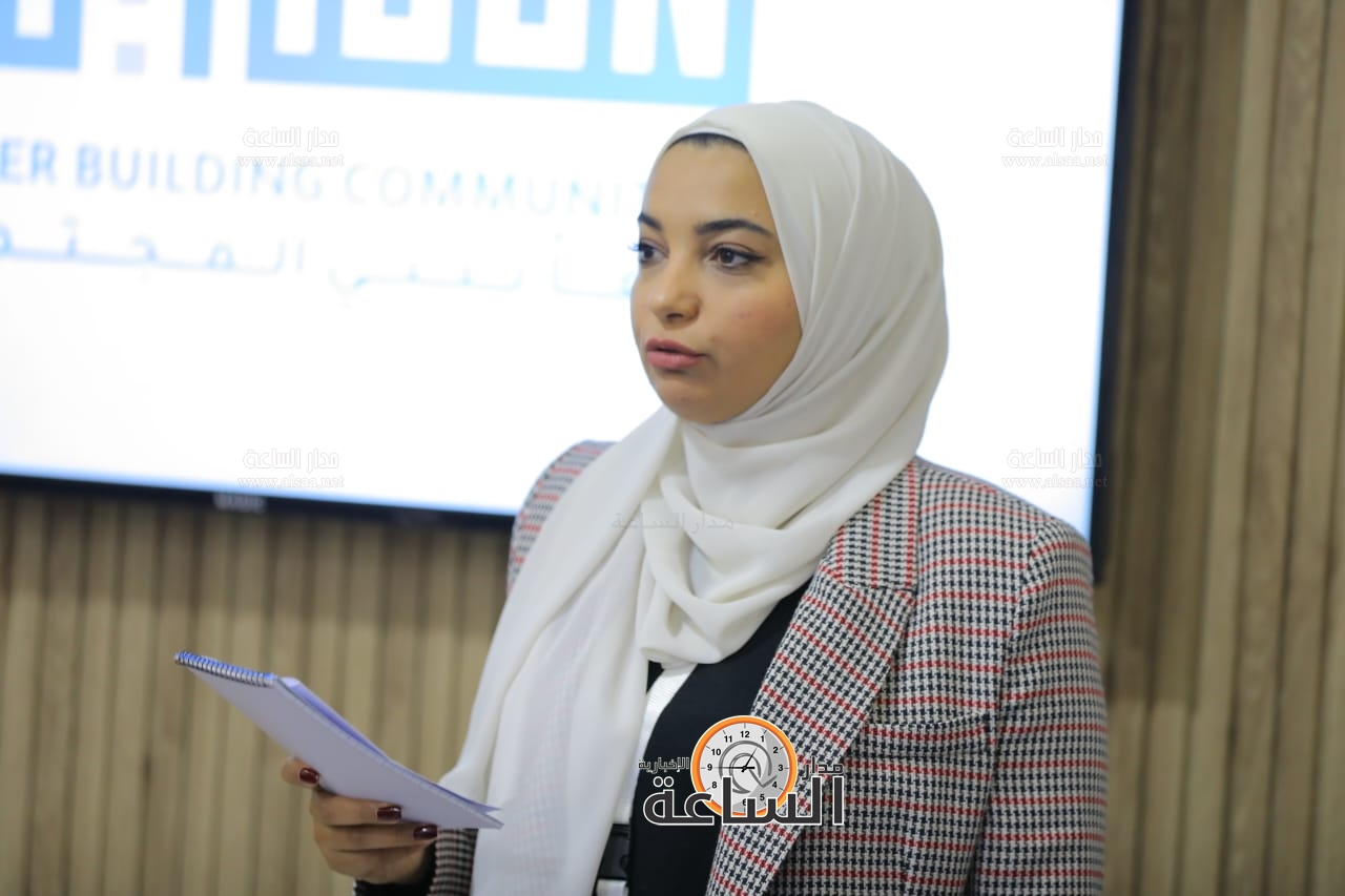 Madar Al-Saa Images 0.24895486609051676