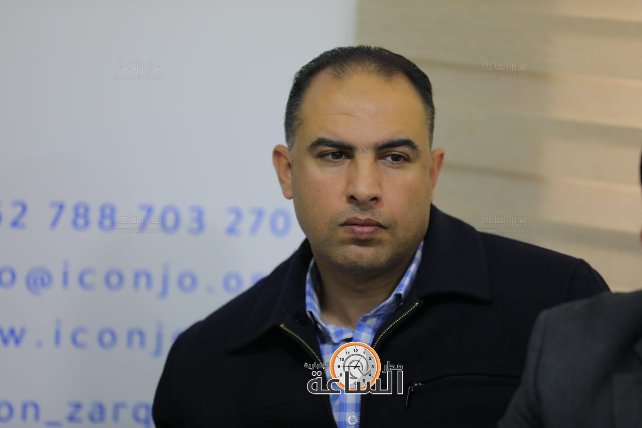 Madar Al-Saa Images 0.15945445760484867