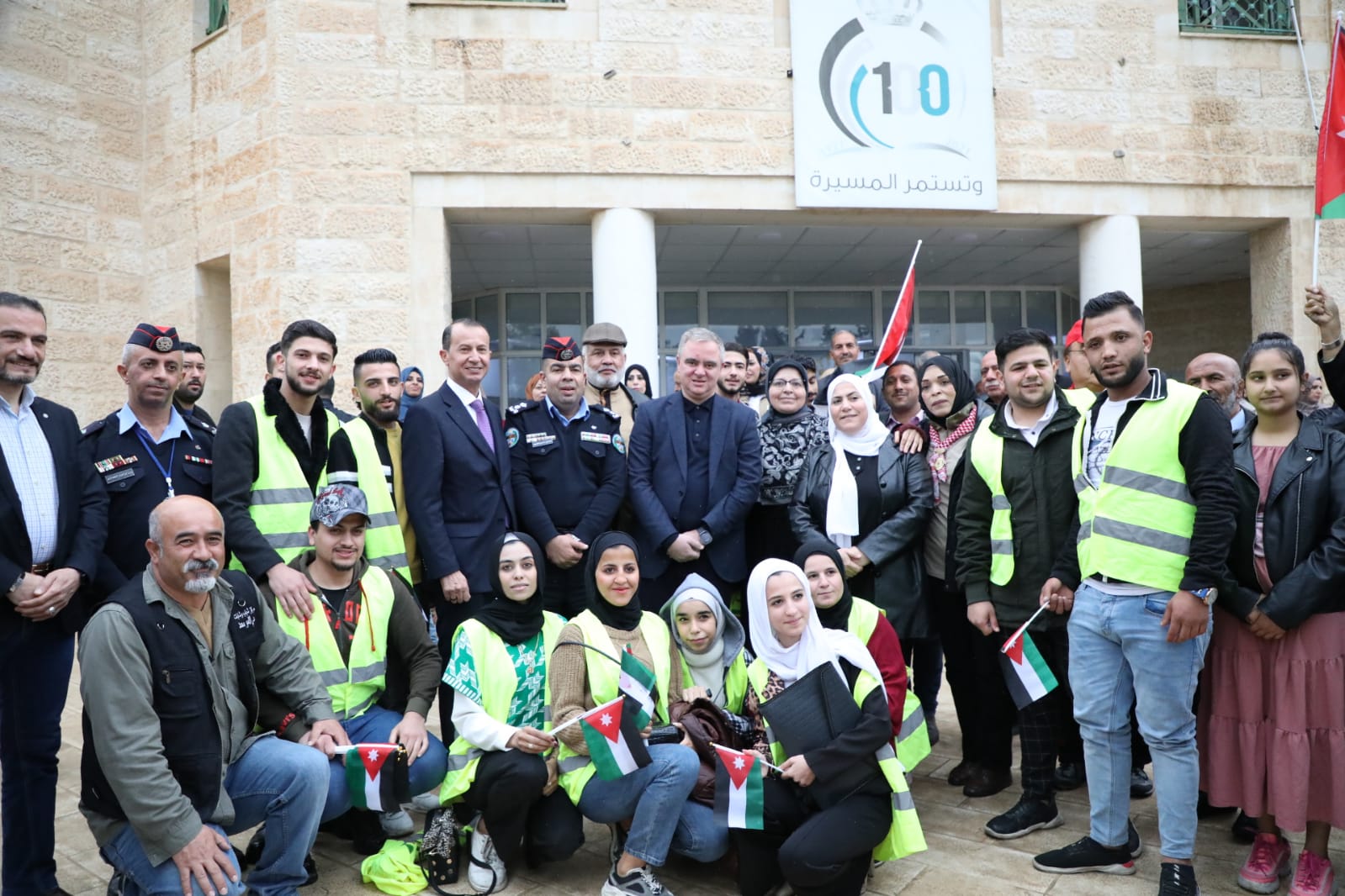 Madar Al-Saa Images 0.8980815562451132