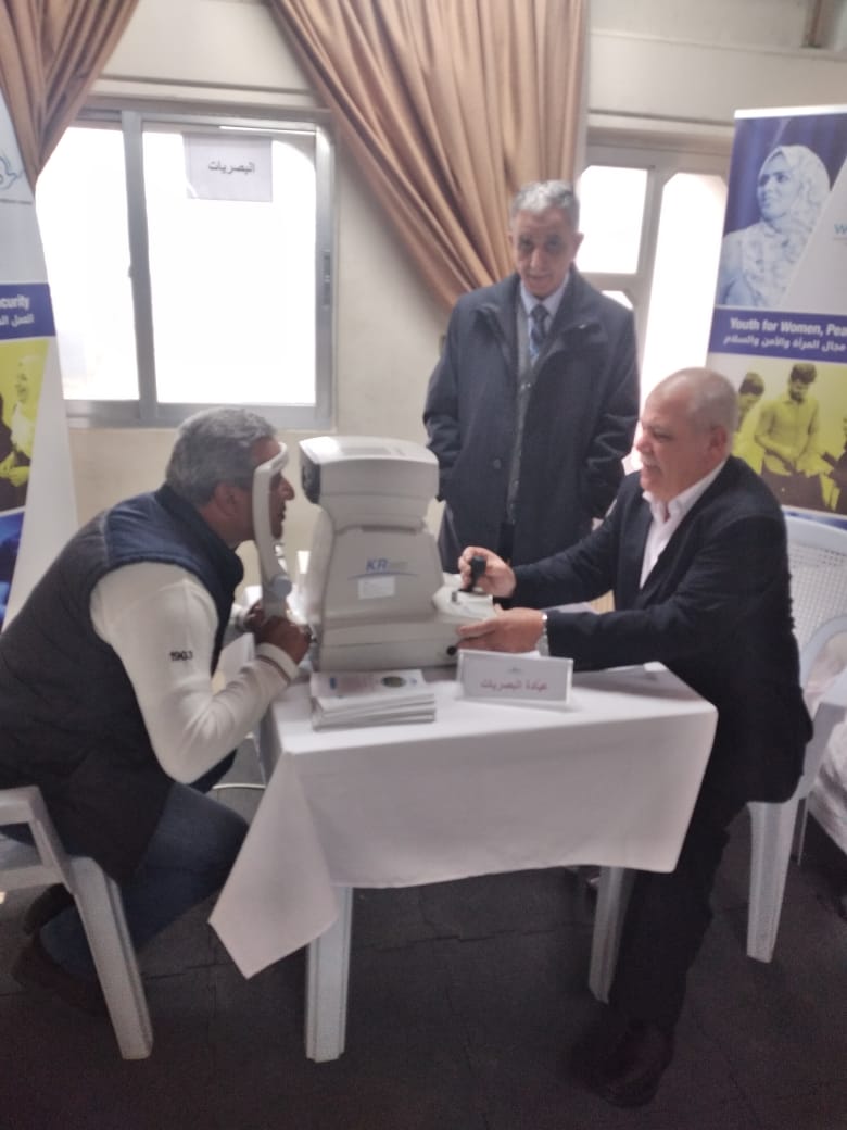 Madar Al-Saa Images 0.08125341778110817