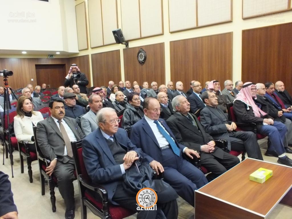 Madar Al-Saa Images 0.3655500289132756