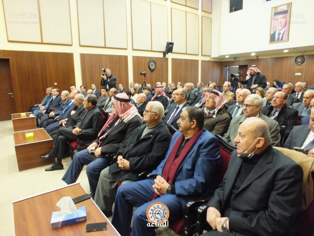 Madar Al-Saa Images 0.0015128528497980742