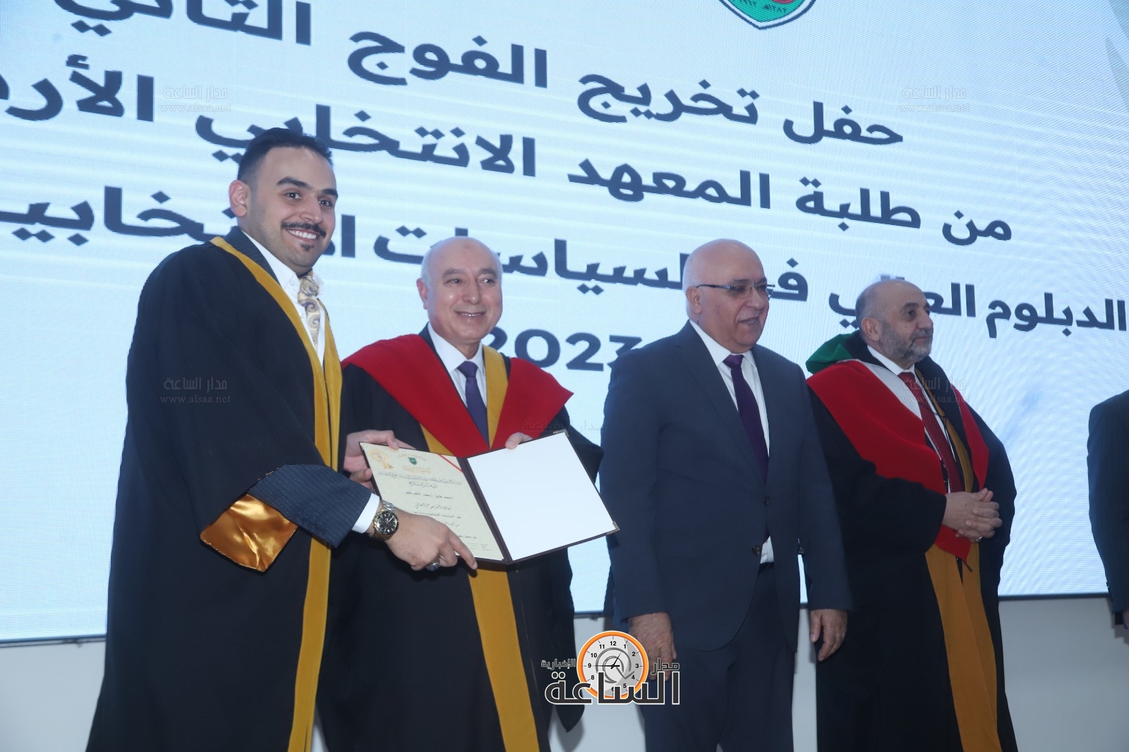 Madar Al-Saa Images 0.5341343045403588