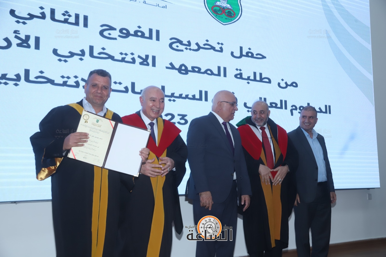 Madar Al-Saa Images 0.7034888707344054