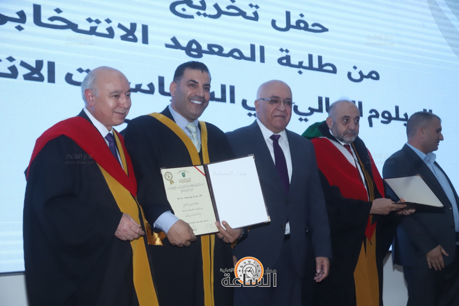 Madar Al-Saa Images 0.22350545668757715