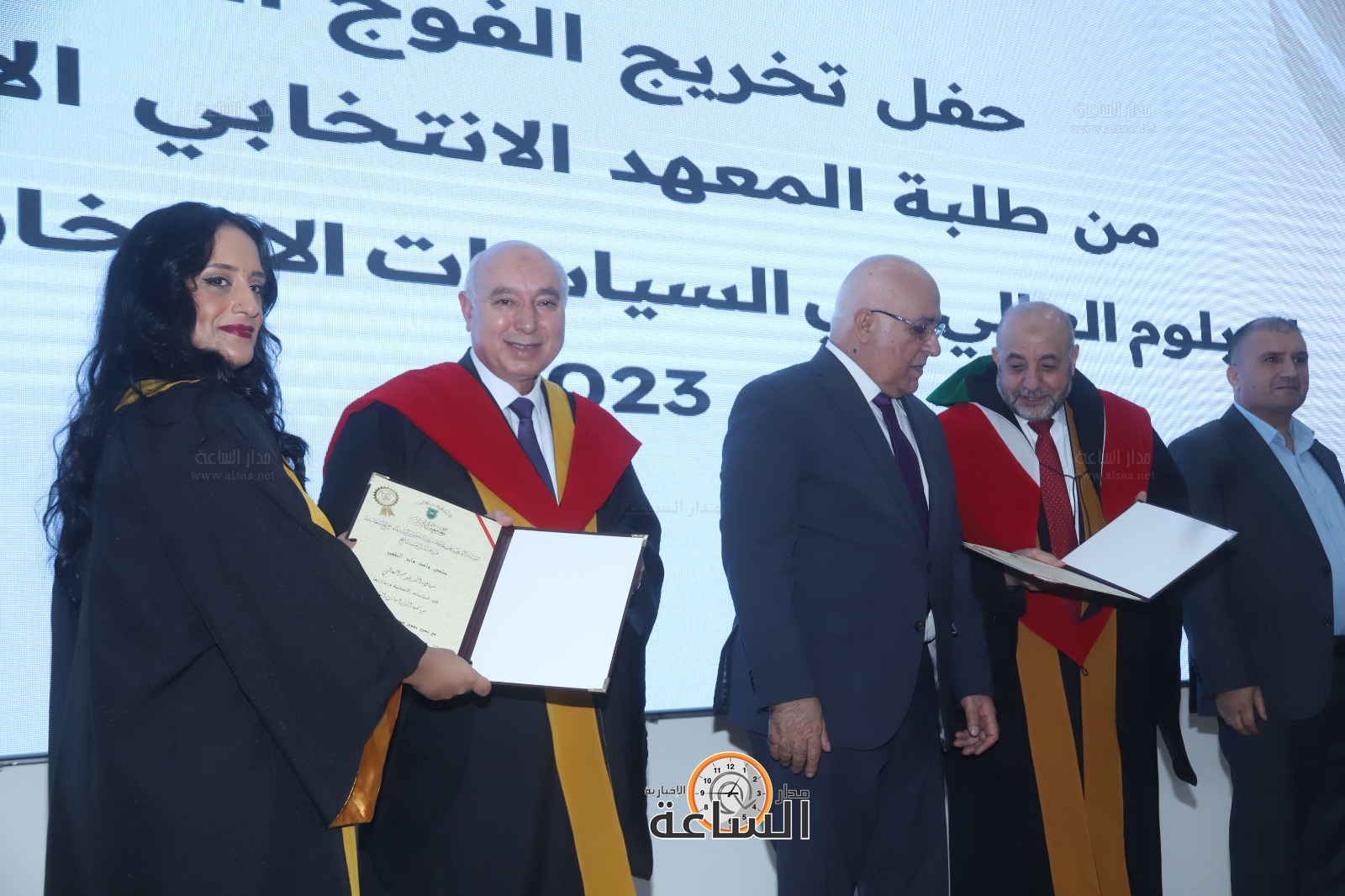 Madar Al-Saa Images 0.5817024534379274