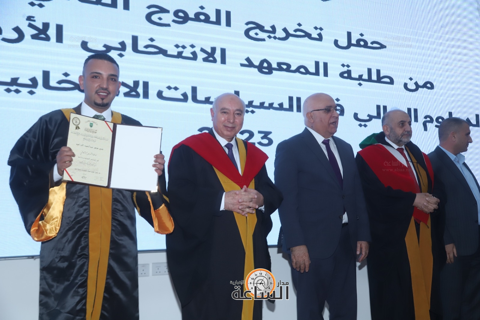 Madar Al-Saa Images 0.5102167528047341