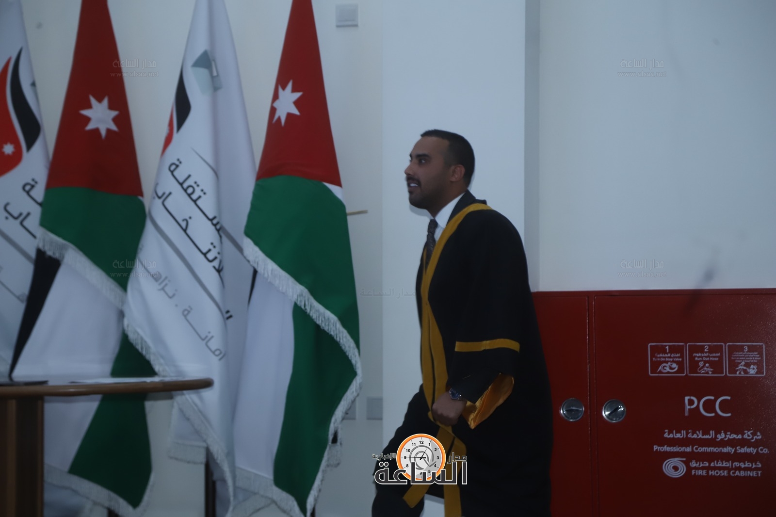 Madar Al-Saa Images 0.6722367083294896