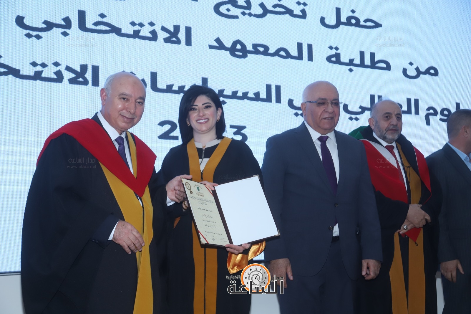 Madar Al-Saa Images 0.5018181016962373