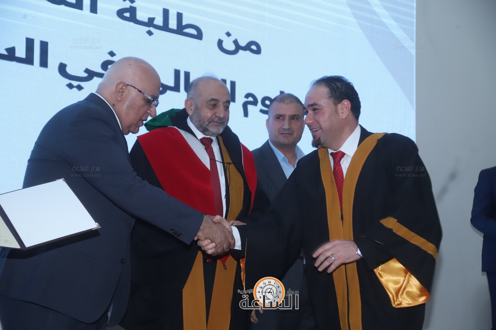 Madar Al-Saa Images 0.029060505301006456