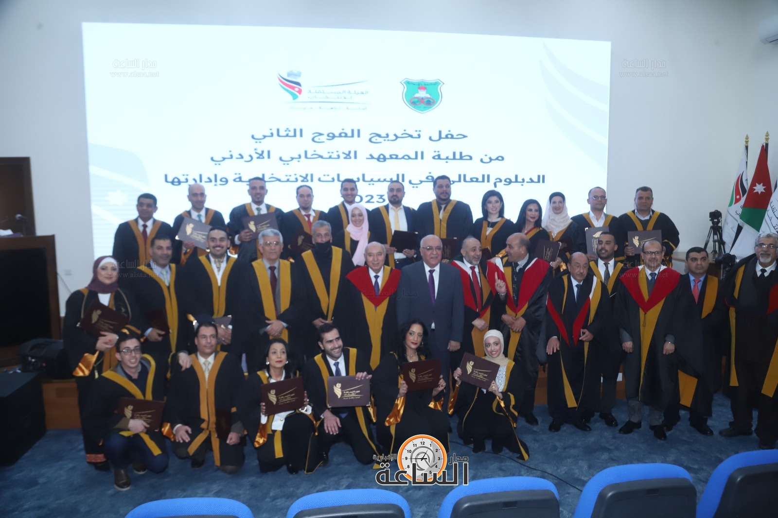 Madar Al-Saa Images 0.3064458529647942