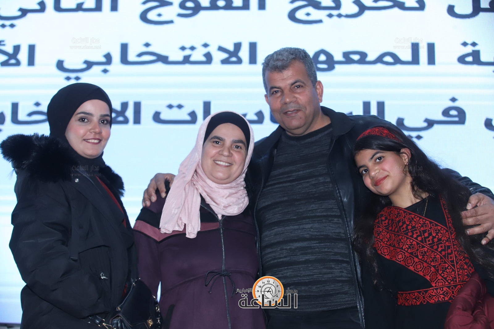 Madar Al-Saa Images 0.011637869866843564