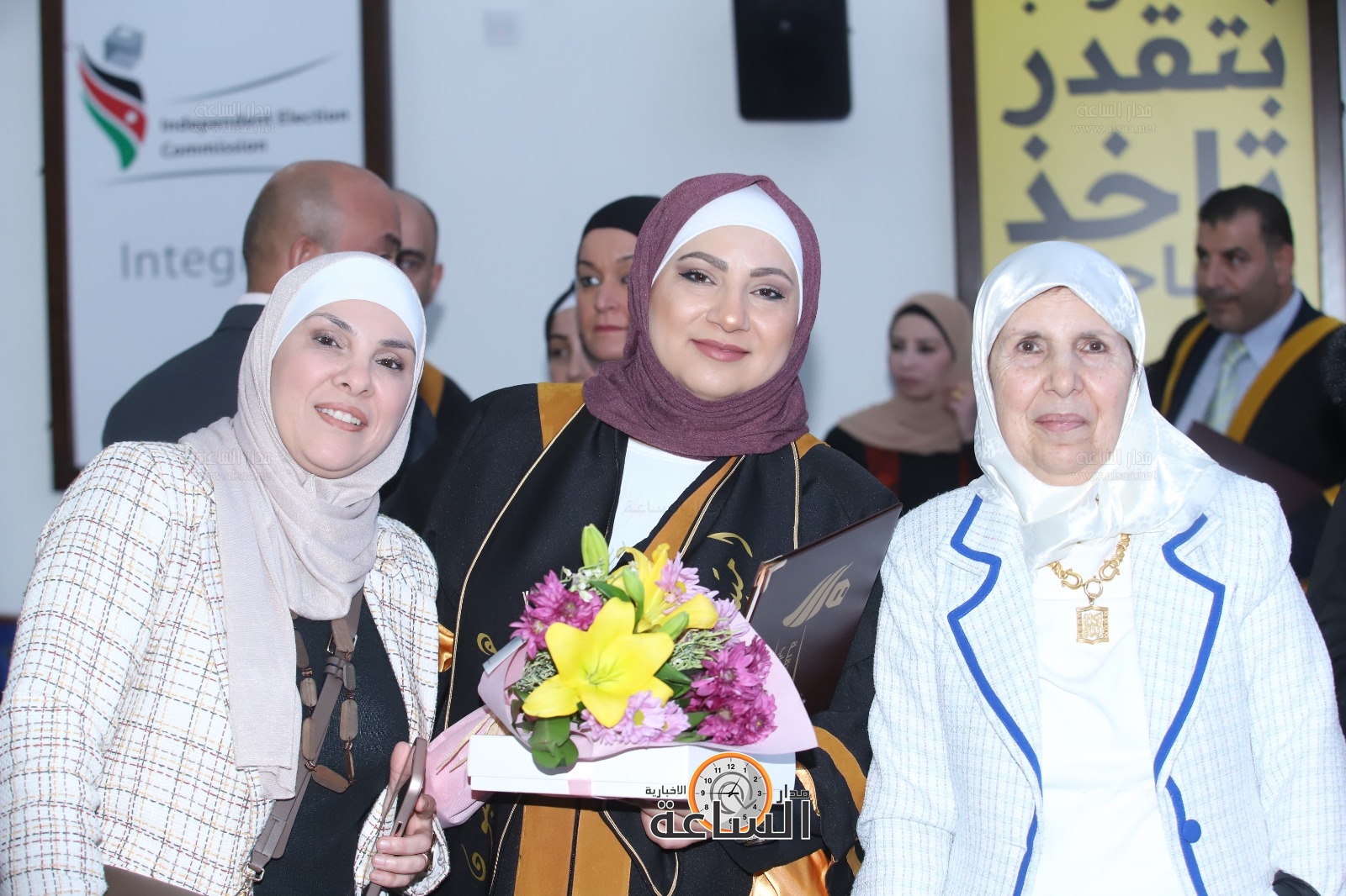 Madar Al-Saa Images 0.5203829658308734