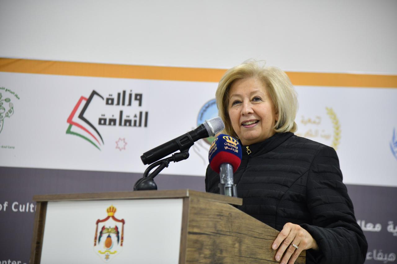 Madar Al-Saa Images 0.872307176012477