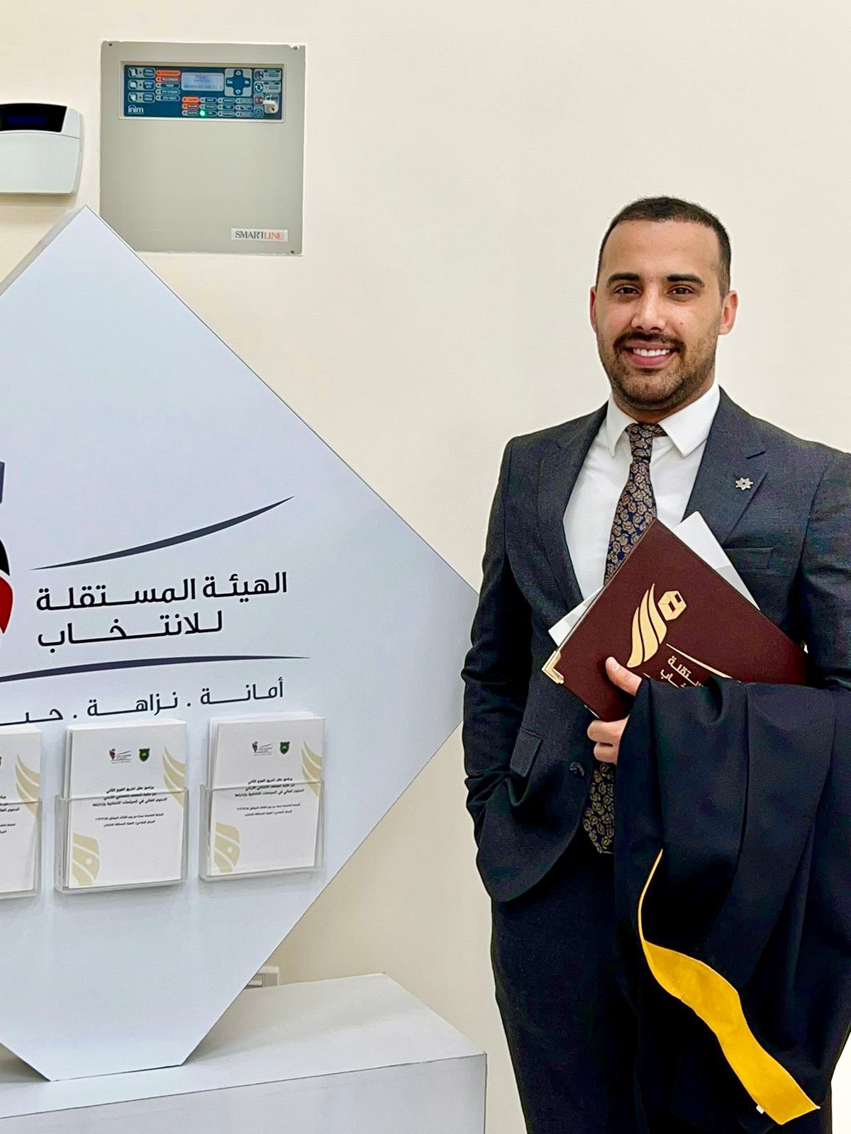 Madar Al-Saa Images 0.2892571724308126