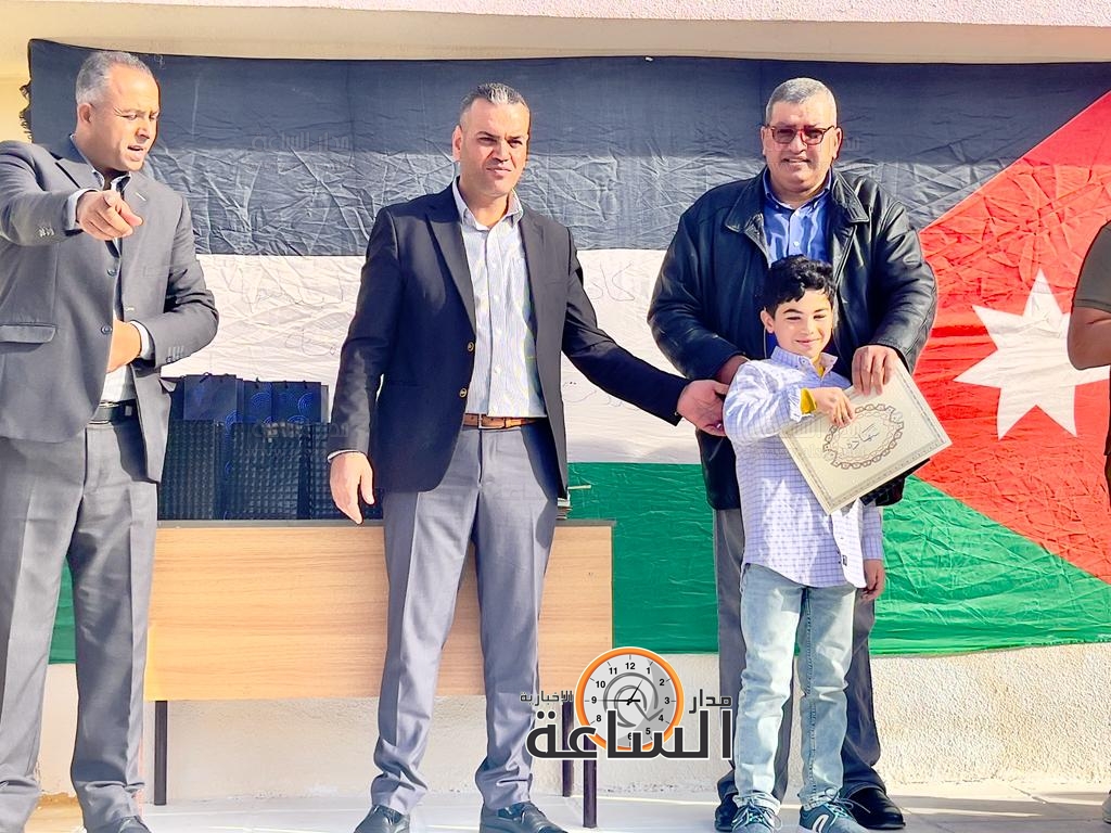 Madar Al-Saa Images 0.9007851082891309