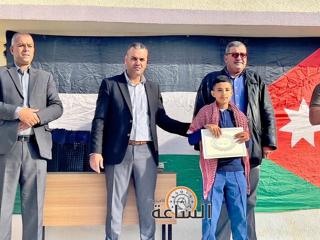 Madar Al-Saa Images 0.648133711522302