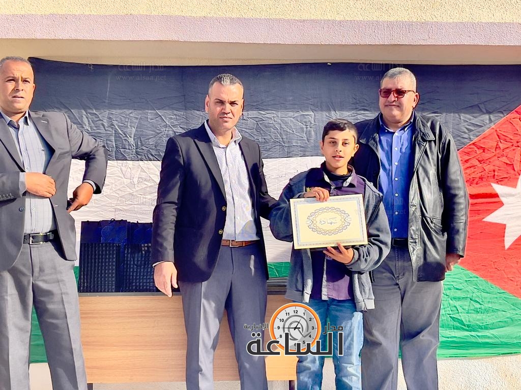 Madar Al-Saa Images 0.838947489836354