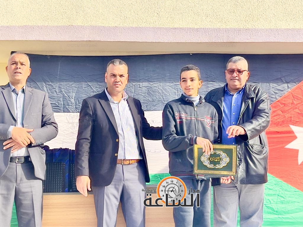 Madar Al-Saa Images 0.9171620729622372