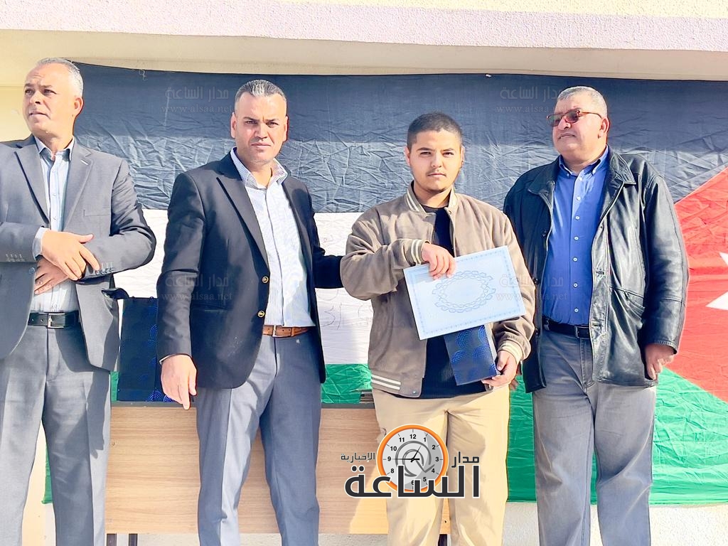 Madar Al-Saa Images 0.45099805551901717