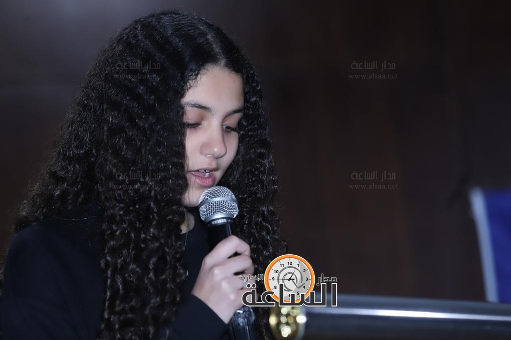 Madar Al-Saa Images 0.06557285930316059