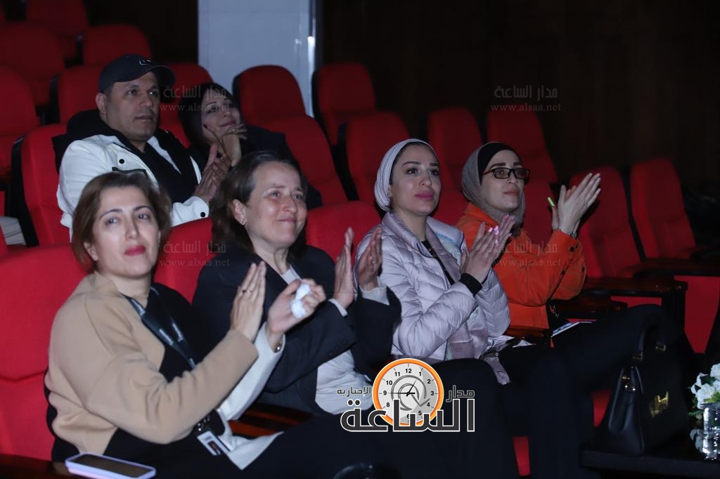 Madar Al-Saa Images 0.3293464488601281