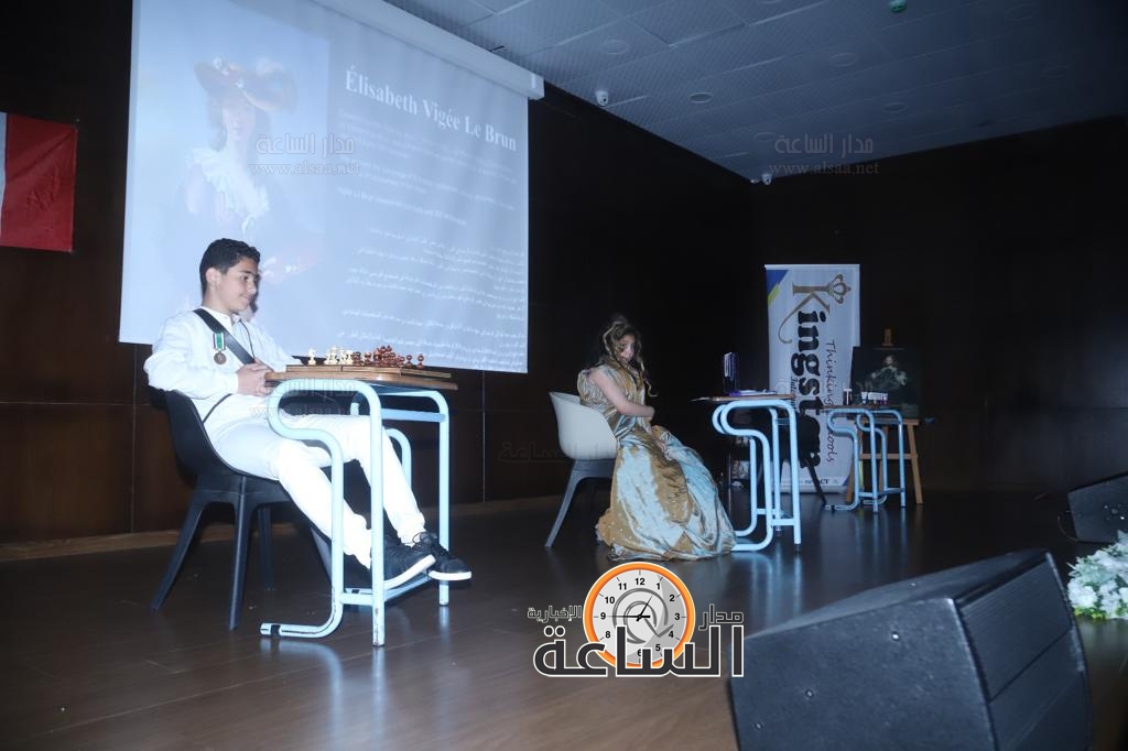 Madar Al-Saa Images 0.7457748181493711