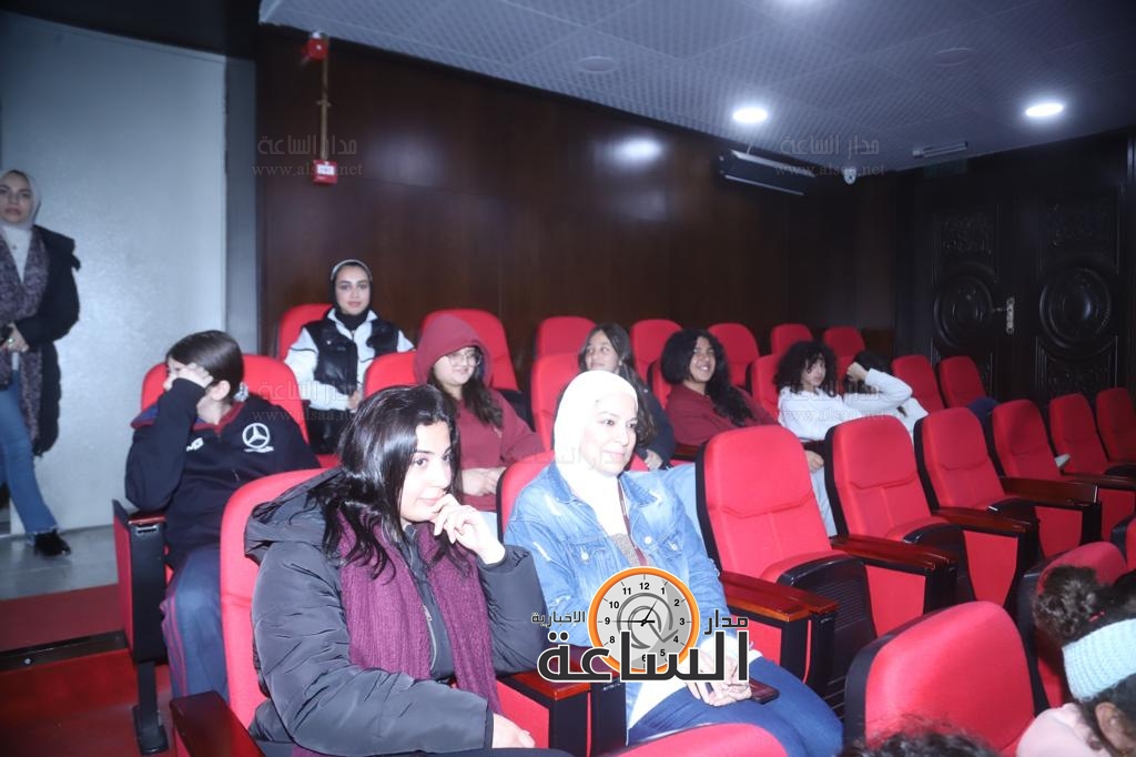 Madar Al-Saa Images 0.24643628219347624