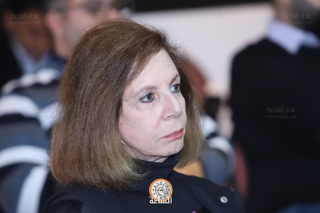 Madar Al-Saa Images 0.056863039612534916