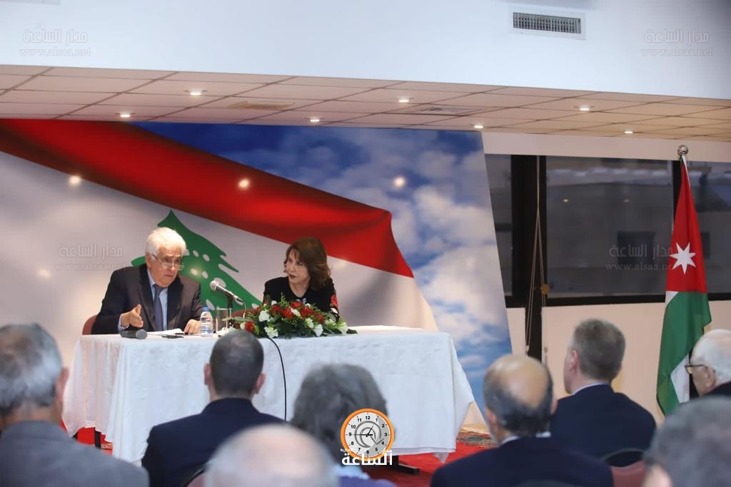 Madar Al-Saa Images 0.7332904172579728