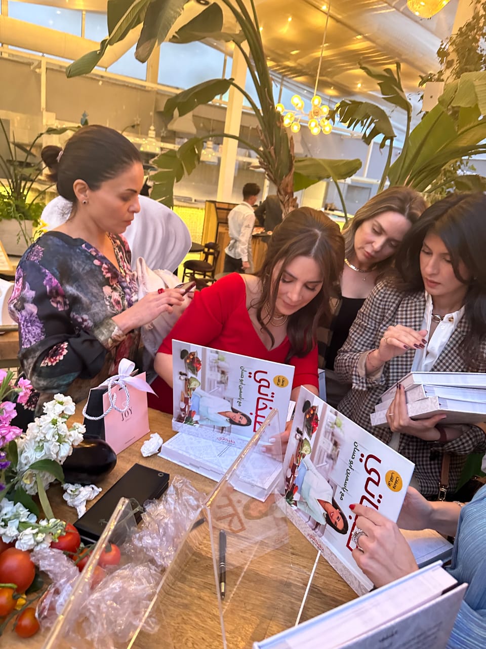 Madar Al-Saa Images 0.4859694360320077