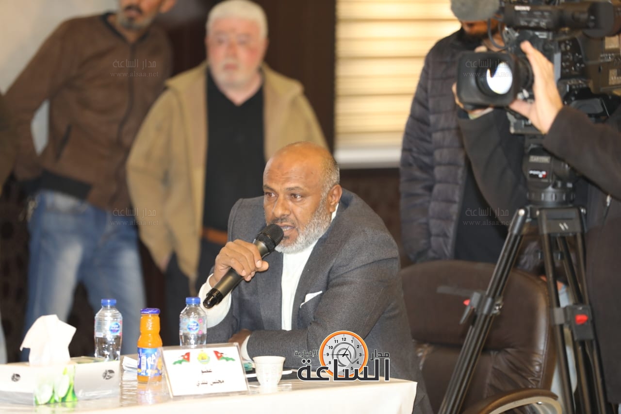 Madar Al-Saa Images 0.2107046695758834