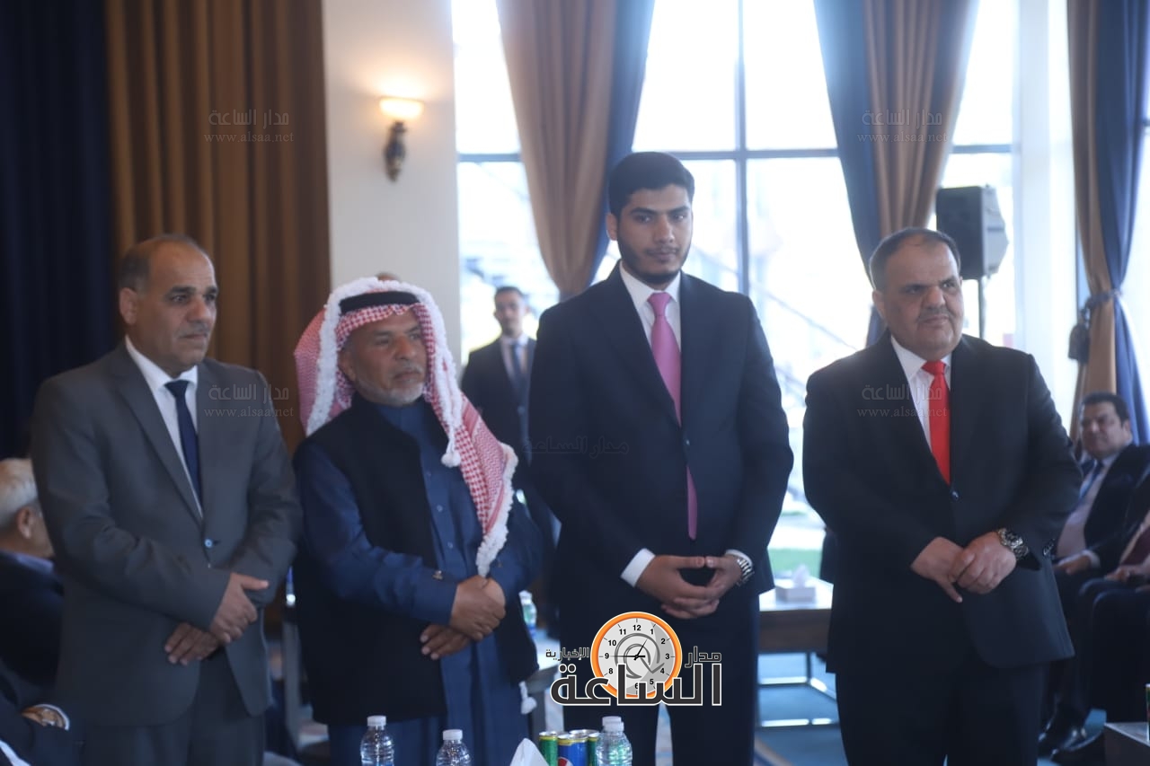 Madar Al-Saa Images 0.31263582682032853