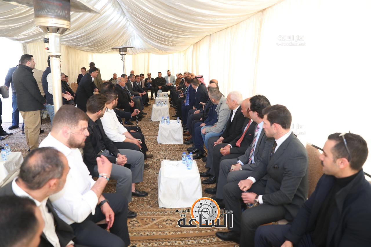 Madar Al-Saa Images 0.5351677324679553