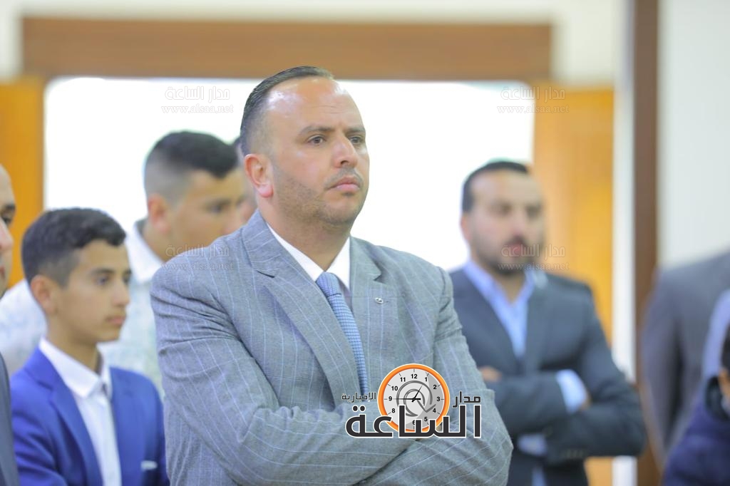 Madar Al-Saa Images 0.013826943127293045