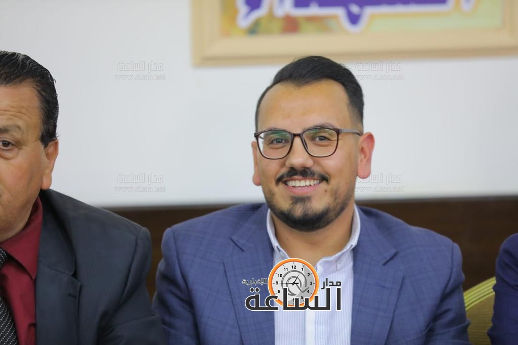 Madar Al-Saa Images 0.7318213295136087